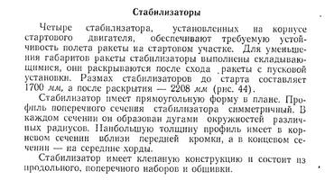 http://upforme.ru/uploads/0014/f6/ef/11/t776567.jpg