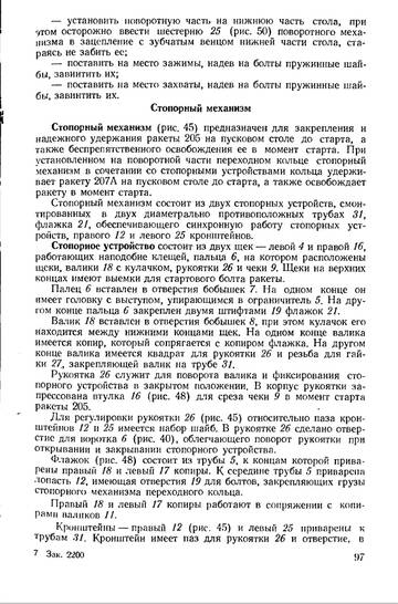 http://upforme.ru/uploads/0014/f6/ef/11/t78168.jpg