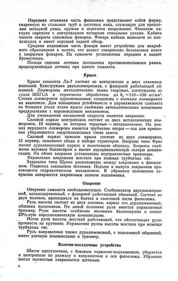http://upforme.ru/uploads/0014/f6/ef/11/t78181.jpg