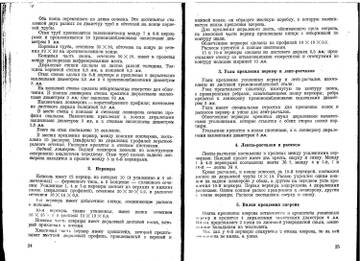 http://upforme.ru/uploads/0014/f6/ef/11/t782271.jpg