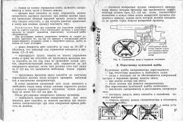 http://upforme.ru/uploads/0014/f6/ef/11/t786609.jpg