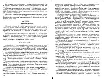 http://upforme.ru/uploads/0014/f6/ef/11/t786671.jpg