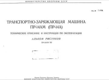 http://upforme.ru/uploads/0014/f6/ef/11/t789460.jpg