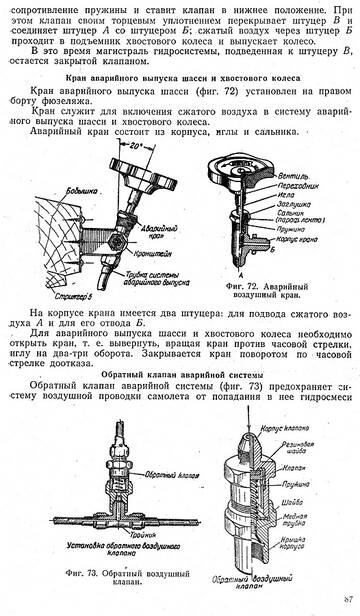 http://upforme.ru/uploads/0014/f6/ef/11/t795687.jpg
