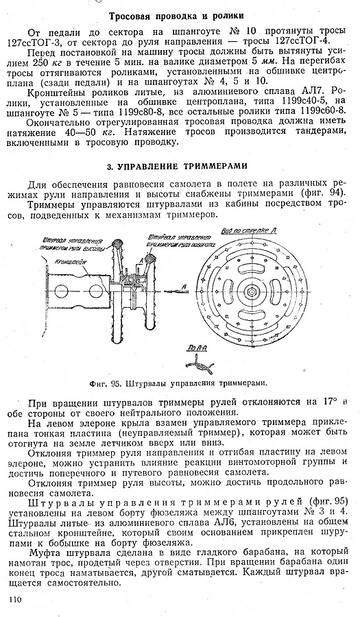 http://upforme.ru/uploads/0014/f6/ef/11/t804049.jpg