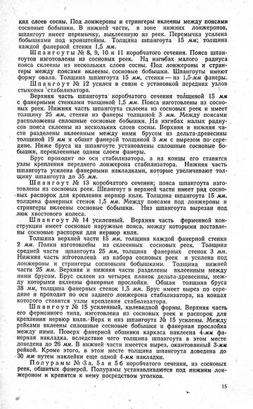 http://upforme.ru/uploads/0014/f6/ef/11/t804186.jpg