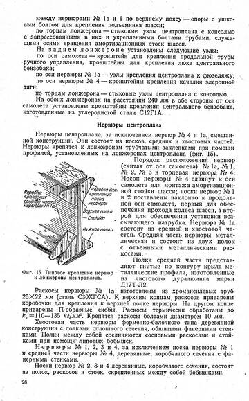 http://upforme.ru/uploads/0014/f6/ef/11/t813073.jpg