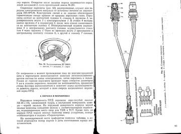 http://upforme.ru/uploads/0014/f6/ef/11/t821313.jpg