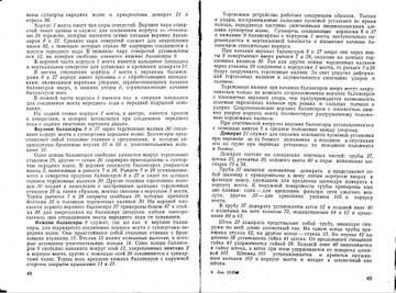 http://upforme.ru/uploads/0014/f6/ef/11/t822283.jpg