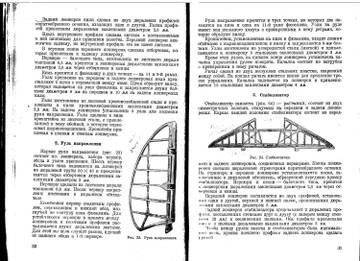 http://upforme.ru/uploads/0014/f6/ef/11/t832131.jpg