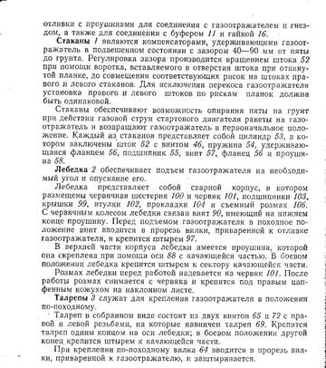 http://upforme.ru/uploads/0014/f6/ef/11/t833312.jpg