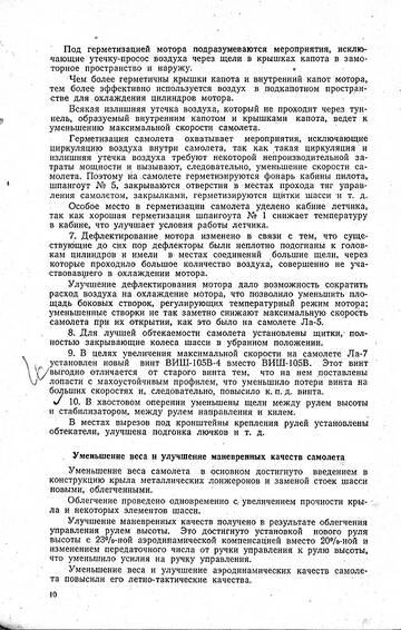 http://upforme.ru/uploads/0014/f6/ef/11/t83650.jpg