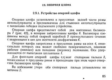 http://upforme.ru/uploads/0014/f6/ef/11/t840903.jpg