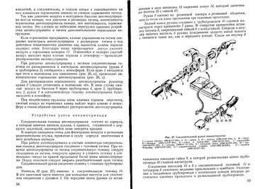 http://upforme.ru/uploads/0014/f6/ef/11/t845211.jpg