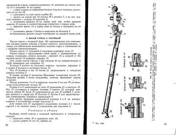 http://upforme.ru/uploads/0014/f6/ef/11/t850805.jpg