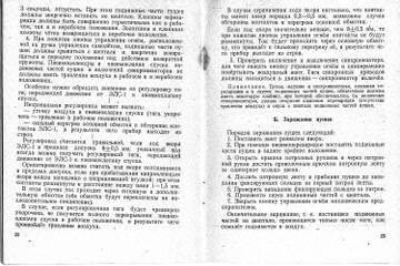 http://upforme.ru/uploads/0014/f6/ef/11/t853547.jpg