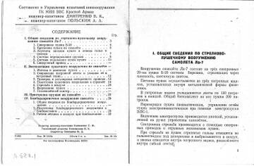 http://upforme.ru/uploads/0014/f6/ef/11/t854634.jpg