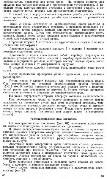 http://upforme.ru/uploads/0014/f6/ef/11/t854901.jpg
