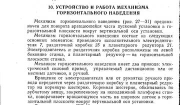 http://upforme.ru/uploads/0014/f6/ef/11/t859176.jpg