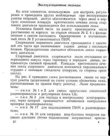 http://upforme.ru/uploads/0014/f6/ef/11/t860484.jpg