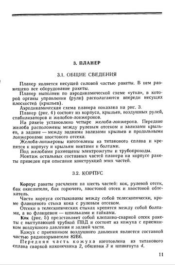 http://upforme.ru/uploads/0014/f6/ef/11/t861127.jpg