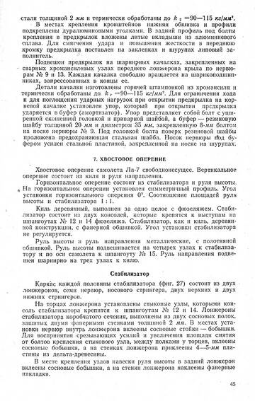 http://upforme.ru/uploads/0014/f6/ef/11/t863862.jpg