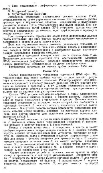 http://upforme.ru/uploads/0014/f6/ef/11/t868094.jpg