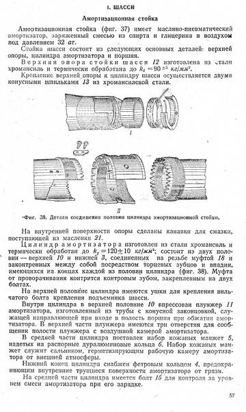 http://upforme.ru/uploads/0014/f6/ef/11/t870113.jpg