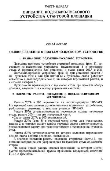 http://upforme.ru/uploads/0014/f6/ef/11/t870399.jpg
