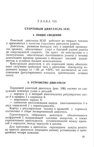http://upforme.ru/uploads/0014/f6/ef/11/t873147.jpg