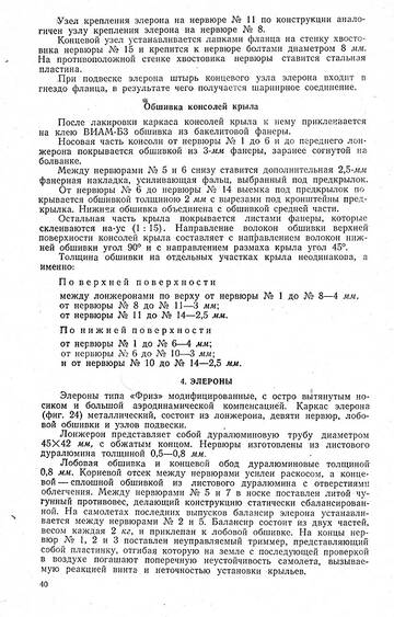 http://upforme.ru/uploads/0014/f6/ef/11/t878072.jpg
