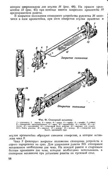 http://upforme.ru/uploads/0014/f6/ef/11/t878498.jpg
