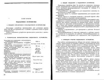 http://upforme.ru/uploads/0014/f6/ef/11/t883720.jpg