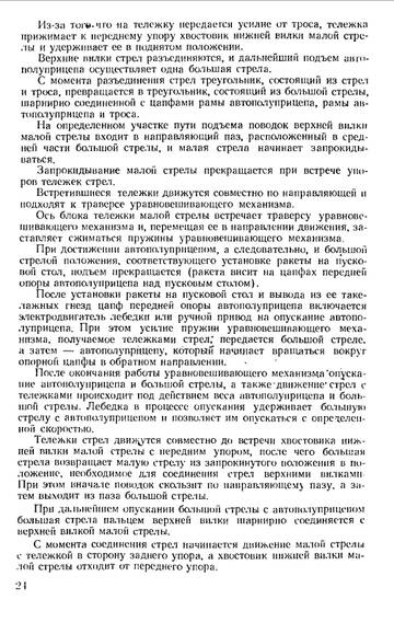 http://upforme.ru/uploads/0014/f6/ef/11/t886371.jpg
