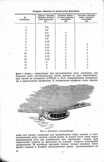 http://upforme.ru/uploads/0014/f6/ef/11/t88690.jpg