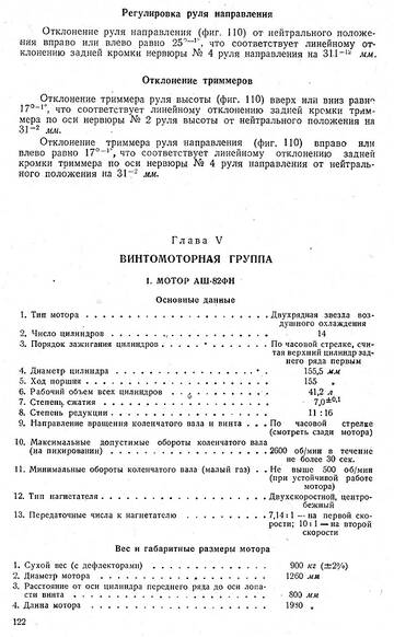 http://upforme.ru/uploads/0014/f6/ef/11/t887513.jpg
