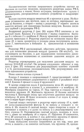 http://upforme.ru/uploads/0014/f6/ef/11/t894907.jpg