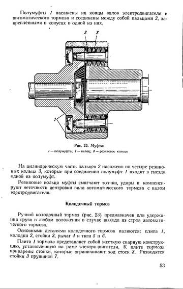 http://upforme.ru/uploads/0014/f6/ef/11/t907682.jpg