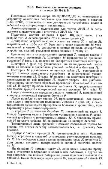 http://upforme.ru/uploads/0014/f6/ef/11/t908967.jpg