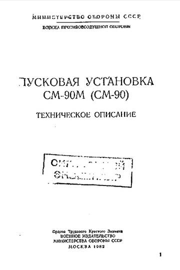 http://upforme.ru/uploads/0014/f6/ef/11/t932273.jpg