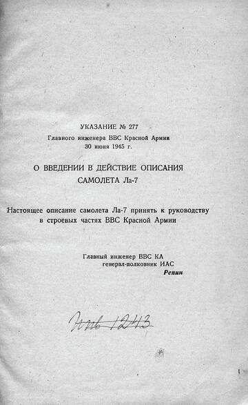 http://upforme.ru/uploads/0014/f6/ef/11/t934918.jpg
