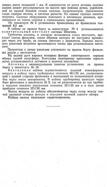 http://upforme.ru/uploads/0014/f6/ef/11/t936052.jpg