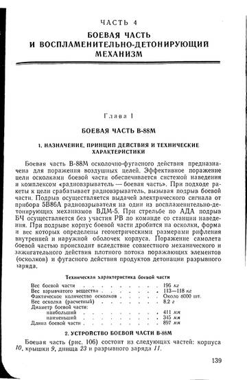 http://upforme.ru/uploads/0014/f6/ef/11/t938027.jpg