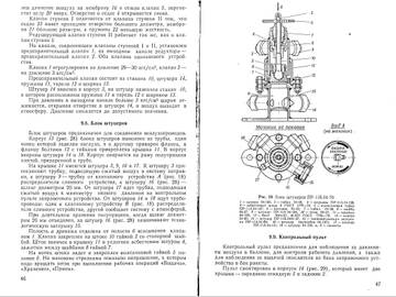 http://upforme.ru/uploads/0014/f6/ef/11/t948351.jpg