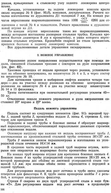 http://upforme.ru/uploads/0014/f6/ef/11/t955044.jpg