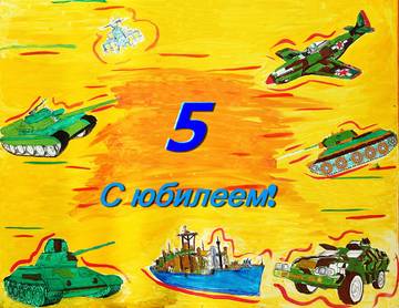 http://upforme.ru/uploads/0014/f6/ef/11/t95871.jpg