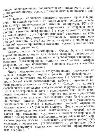 http://upforme.ru/uploads/0014/f6/ef/11/t959754.jpg