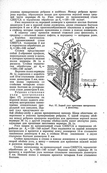 http://upforme.ru/uploads/0014/f6/ef/11/t960880.jpg