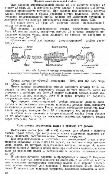 http://upforme.ru/uploads/0014/f6/ef/11/t965473.jpg