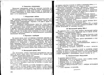 http://upforme.ru/uploads/0014/f6/ef/11/t970019.jpg